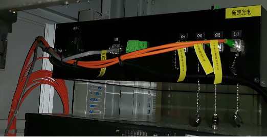 电缆在线监测创新项目